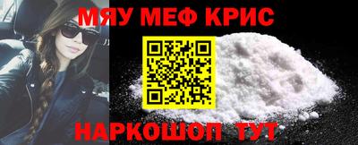 ALPHA-PVP Рязань