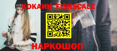 дурь Рузаевка
