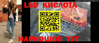 мефедрон VHQ Рыбинск
