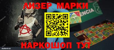 мефедрон VHQ Рыбинск