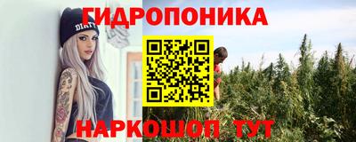 дурь Рузаевка