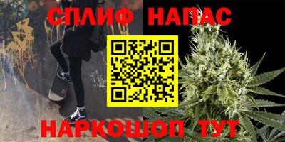 ALPHA-PVP Рязань