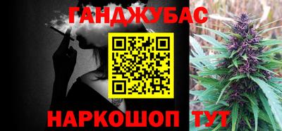 ALPHA-PVP Рязань