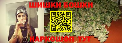 мефедрон VHQ Рыбинск