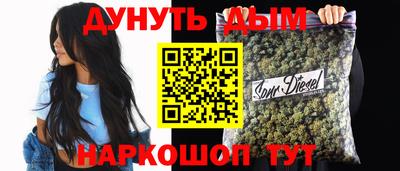 ALPHA-PVP Рязань