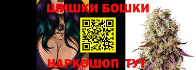ALPHA-PVP Рязань