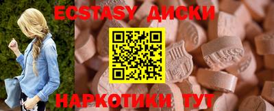 ALPHA-PVP Рязань