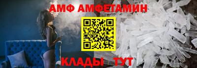 дурь Рузаевка