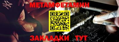 ALPHA-PVP Рязань