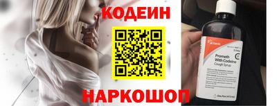 дурь Рузаевка