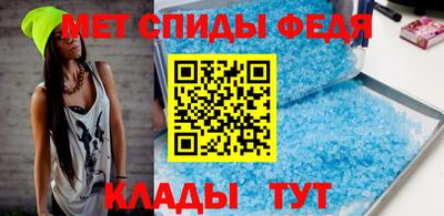 ALPHA-PVP Рязань