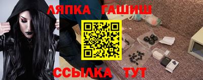 мефедрон VHQ Рыбинск