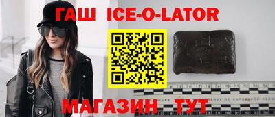 мефедрон VHQ Рыбинск