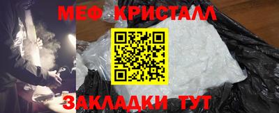 ALPHA-PVP Рязань