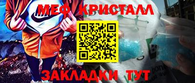 ALPHA-PVP Рязань